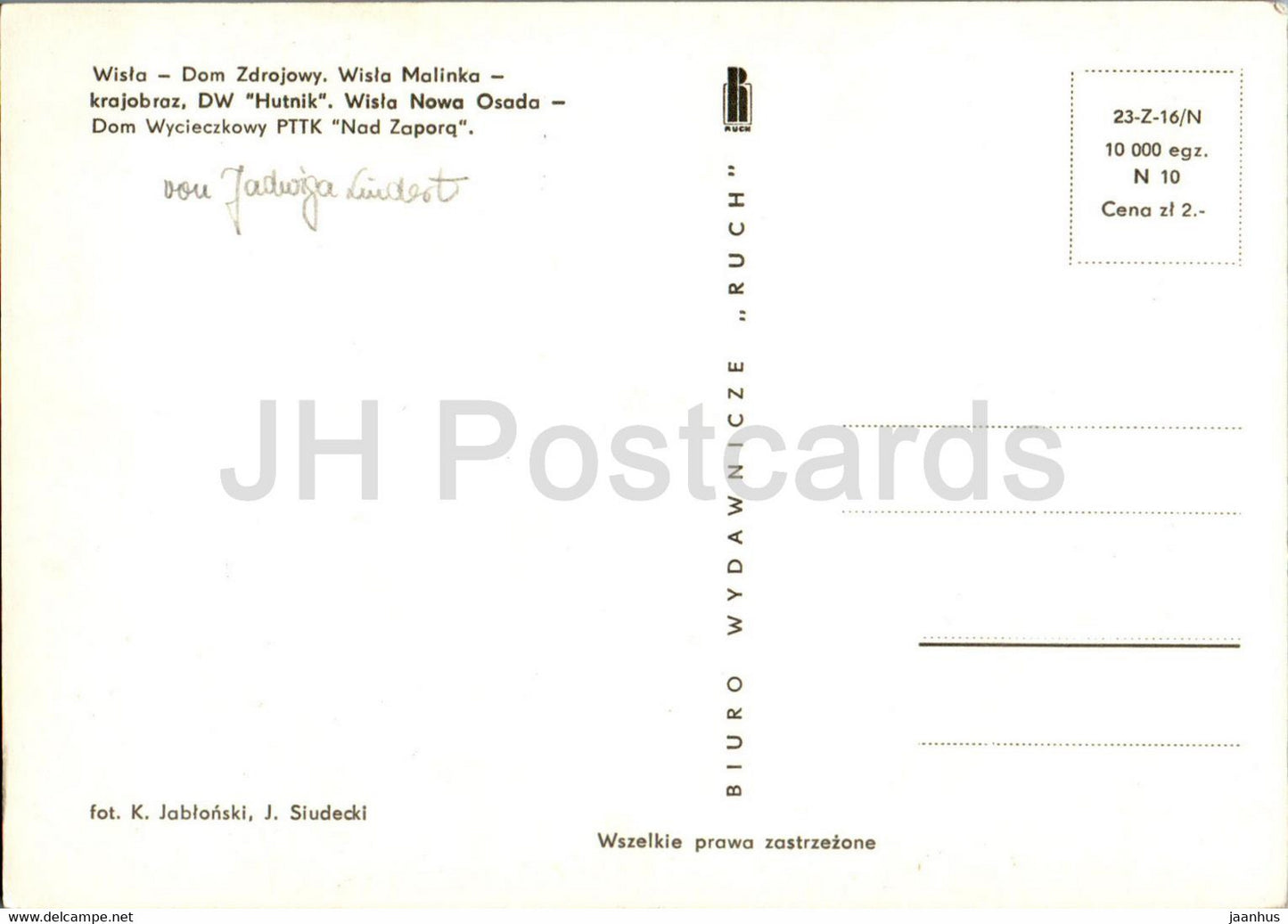 Wisla - Dom Zdrojowy - Wisla Malinka - DW Hutnik - Wisla Nowa Osada - multiview - Poland - used