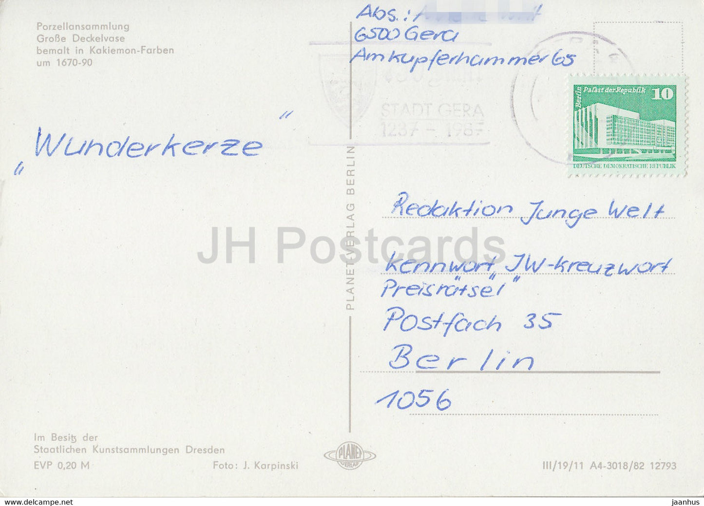 Porzelansammlung - Grosse Deckevase - porcelaine - Allemagne DDR - utilisé