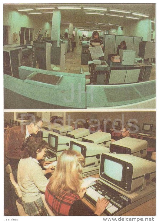 Computers in the new Computing Centre - Tallinn Technical University - 1986 - Estonia USSR - unused - JH Postcards