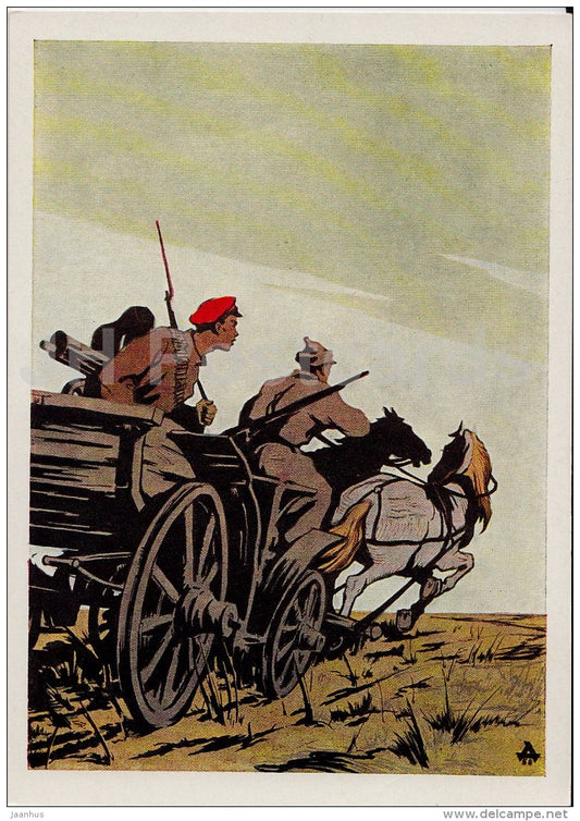 illustration by D. Dmitriyev - soldiers - horse - Maxim - Red Army - Songs of Civil War - 1962 - Russia USSR - unused - JH Postcards