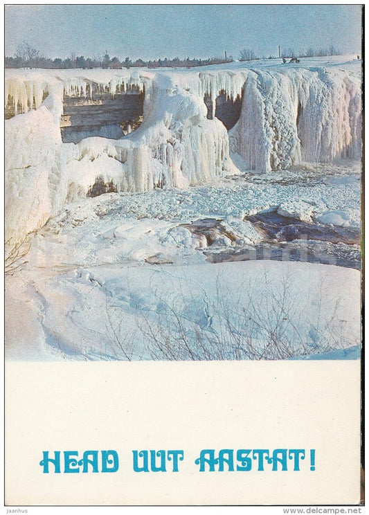 New Year Greeting card - winter view - frozen river - 1980 - Estonia USSR - used - JH Postcards