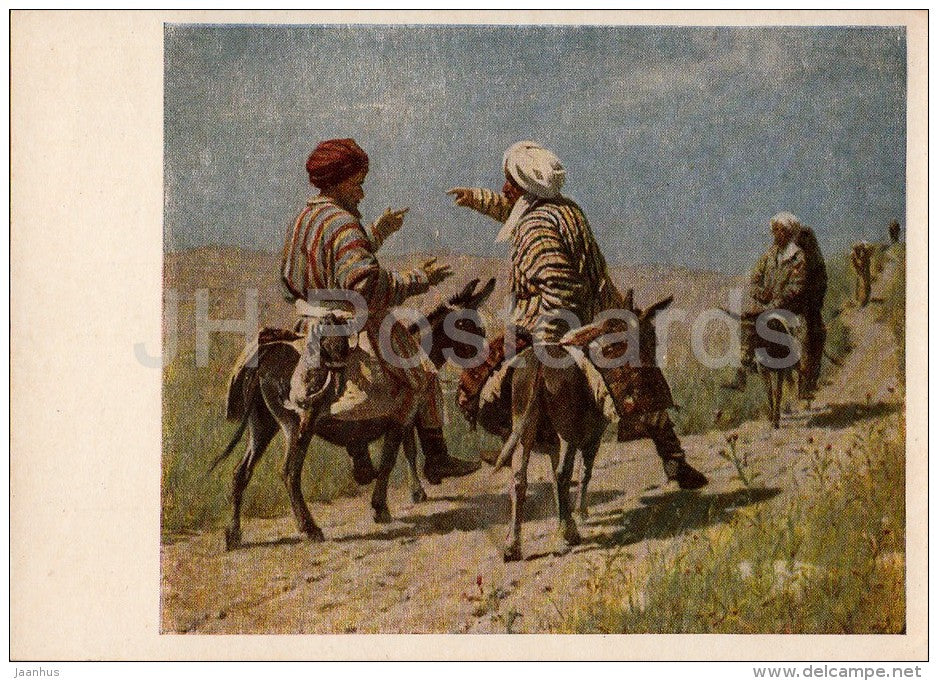 painting by V. Vereshchagin - Mullah Rahim and Mullah Karim - donkey - Russian art - 1955 - Russia USSR - unused - JH Postcards