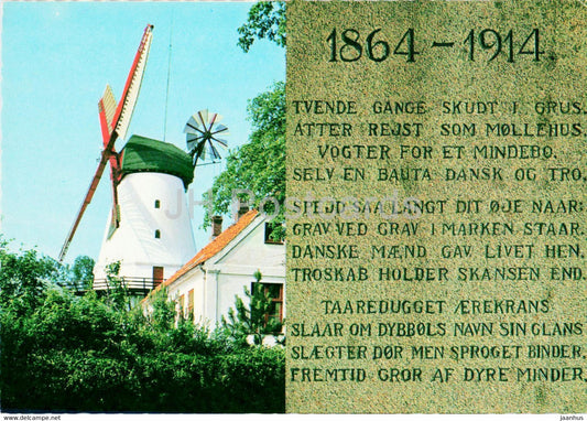 Dybbol Mill - Dybbol Muhle - windmill - Denmark - unused - JH Postcards