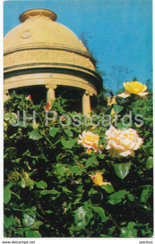Sochi - Dendrarium - The Moresque Bower - 1971 - Russia USSR - unused - JH Postcards