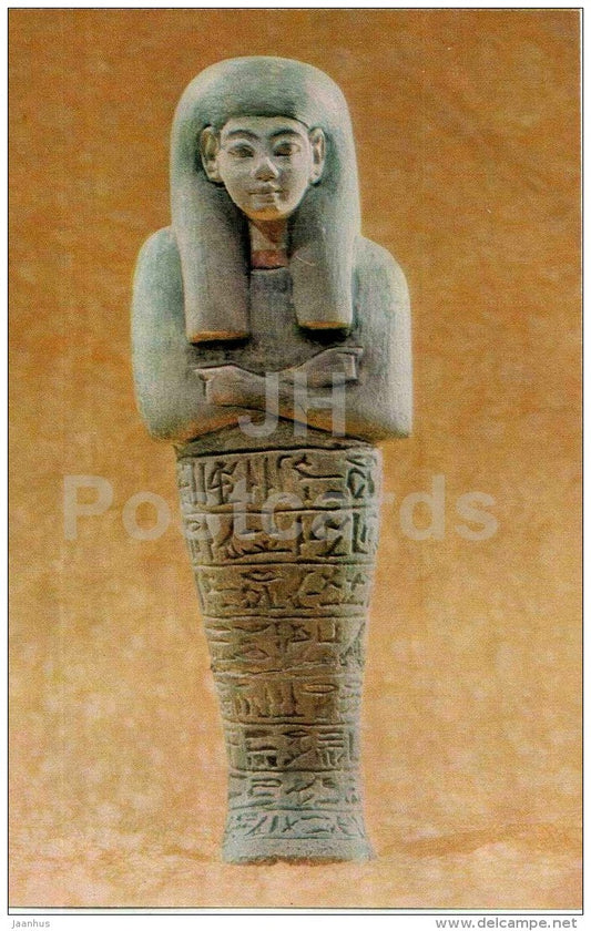 Ushabti , a funerary statuette - painted limestone - Arts and Crafts of Ancient Egypt - 1969 - Russia USSR - unused - JH Postcards