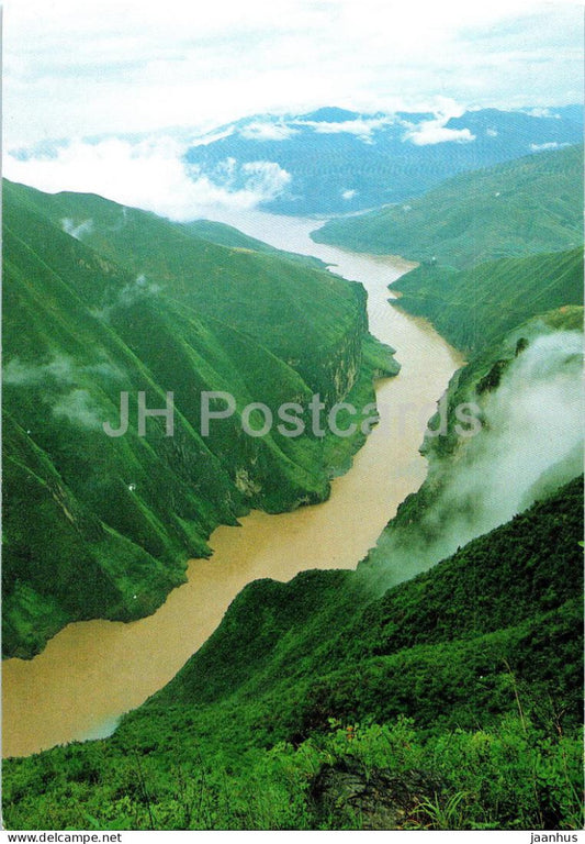 The Three Magnificent Gorges along the Yangtze river - 1985 - China - used - JH Postcards