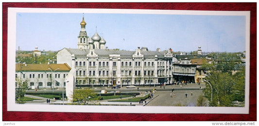 Revolution Square - Vologda - 1980 - Russia USSR - unused - JH Postcards