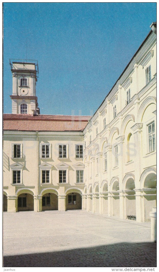 2 - Vilnius University - 1982 - Lithuania USSR - unused - JH Postcards