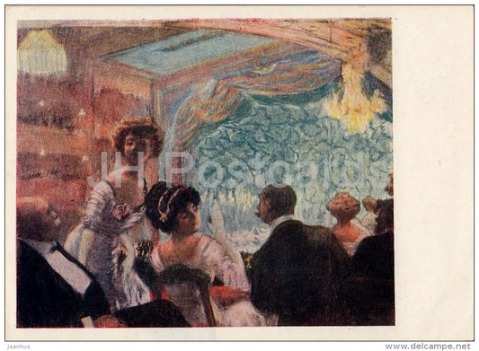 painting by B. Kustodiev - Theatre Box - Russian art - 1960 - Russia USSR - unused - JH Postcards