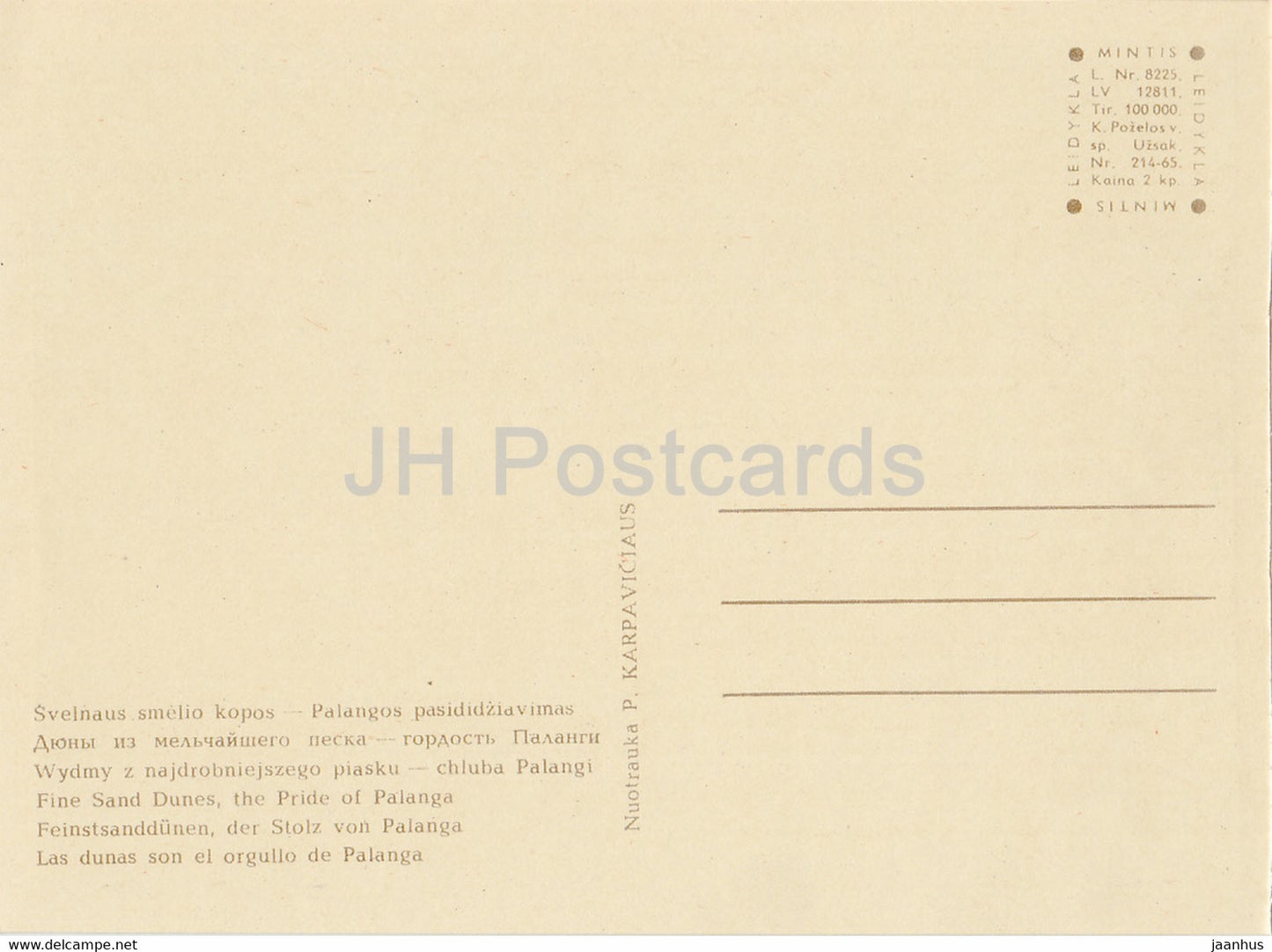 Palanga - Sable fin et dunes The Pride of Palanga - 1 - Lituanie URSS - inutilisé