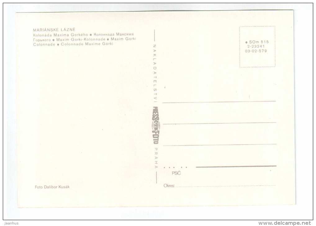 Maxim Gorki Colonnade - Marianske Lazne - Czech Republic - unused - JH Postcards