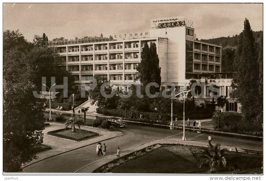hotel Kavkaz (Caucasus) - Sochi - 1969 - Russia USSR - unused - JH Postcards