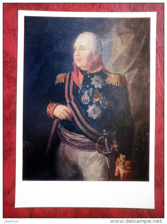 Painting by R. Volkov - Portrait of Kutuzov - Field Marshal of the Russian Empire - war - russian art - unused - JH Postcards
