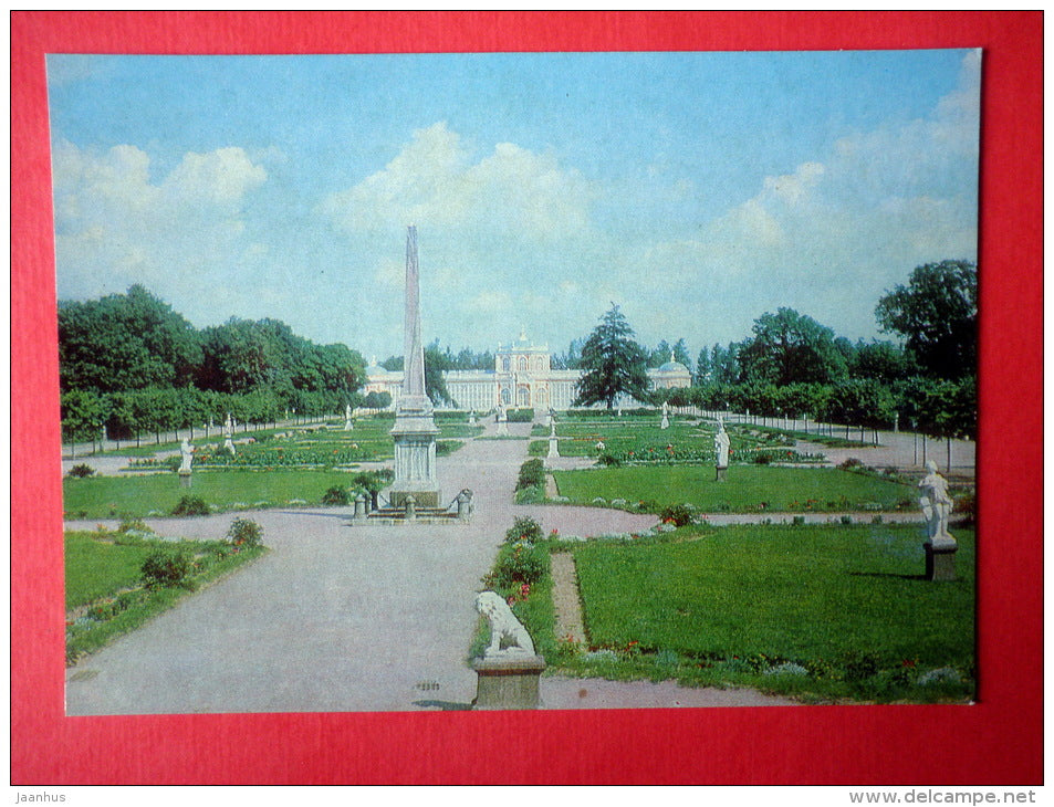Parterres of the Formal Gardens - Kuskovo Estate Museum - 1982 - Russia USSR - unused - JH Postcards