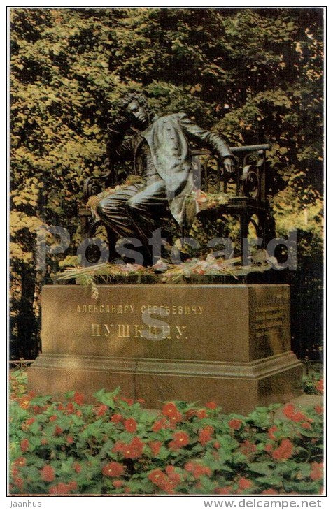 monument to Pushkin - Lyceum Gardens - Tsarskoye Selo - Pushkin - 1972 - Russia USSR - unused - JH Postcards