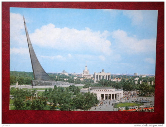 A monument to the Victories of Soviet people in Space exploration - Moscow - 1980 - Russia USSR - unused - JH Postcards