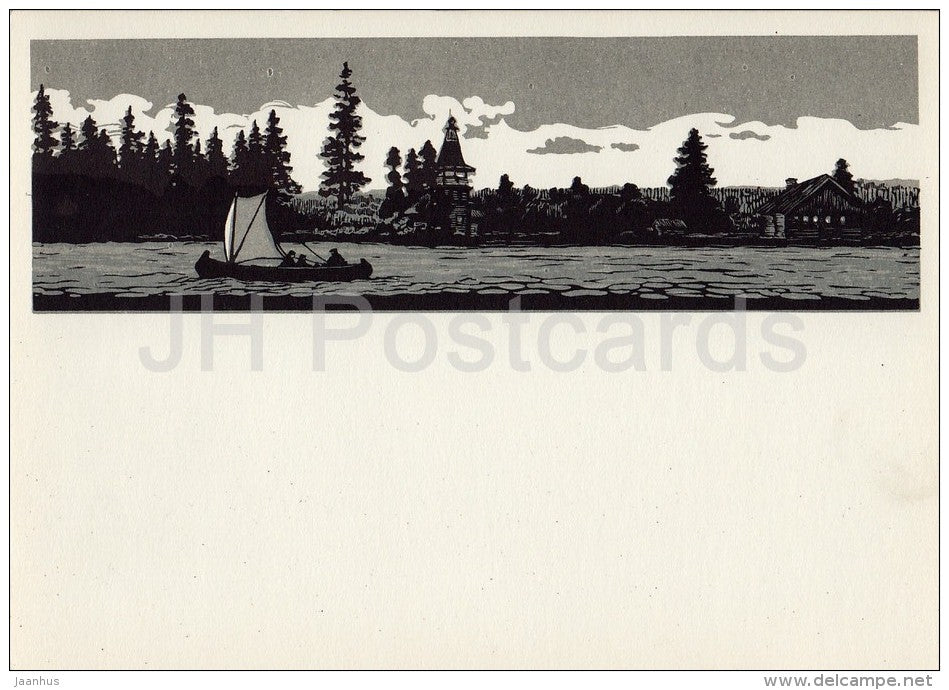 Sailing - illustration by A. Avdyshev - Karelia - Karjala - 1968 - Russia USSR - unused - JH Postcards