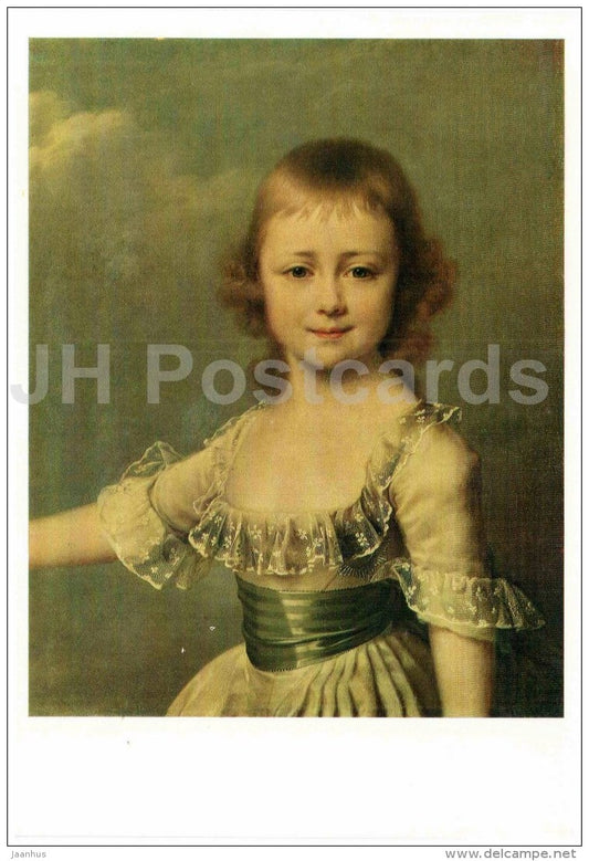 painting by D. Levitsky - Ekaterina Pavlovna princess - Russian art - large format card - 1990 - Russia USSR - unused - JH Postcards