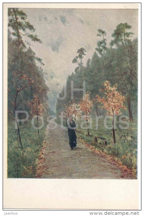 painting by I. Levitan - Autumn Day . Sokolniki , 1879 - woman - russian art - unused - JH Postcards