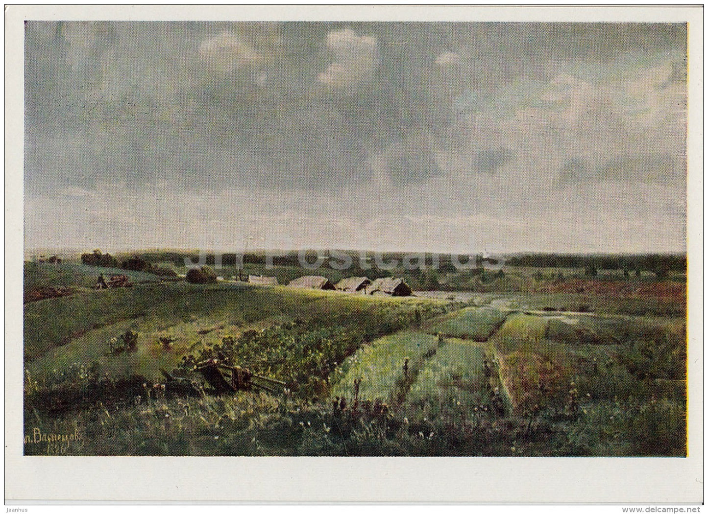 Painting by. A. Vasnetsov - Homeland , 1886 - Russian art - 1965 - Russia USSR - unused - JH Postcards