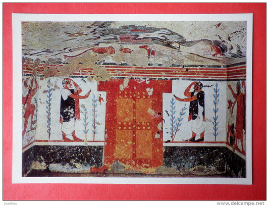 Fresco from The Tomb of the Augurs in Traquinia . 530 BC - Etruscan Art - 1975 - Russia USSR - unused - JH Postcards