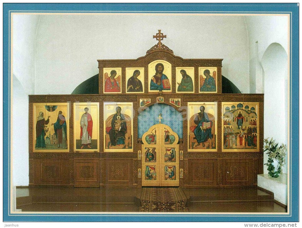 Khutyn Monastery of Saviour's Transfiguration and of St. Varlaam - women´s convent - 7 - 2000s - Russia USSR - unu - JH Postcards