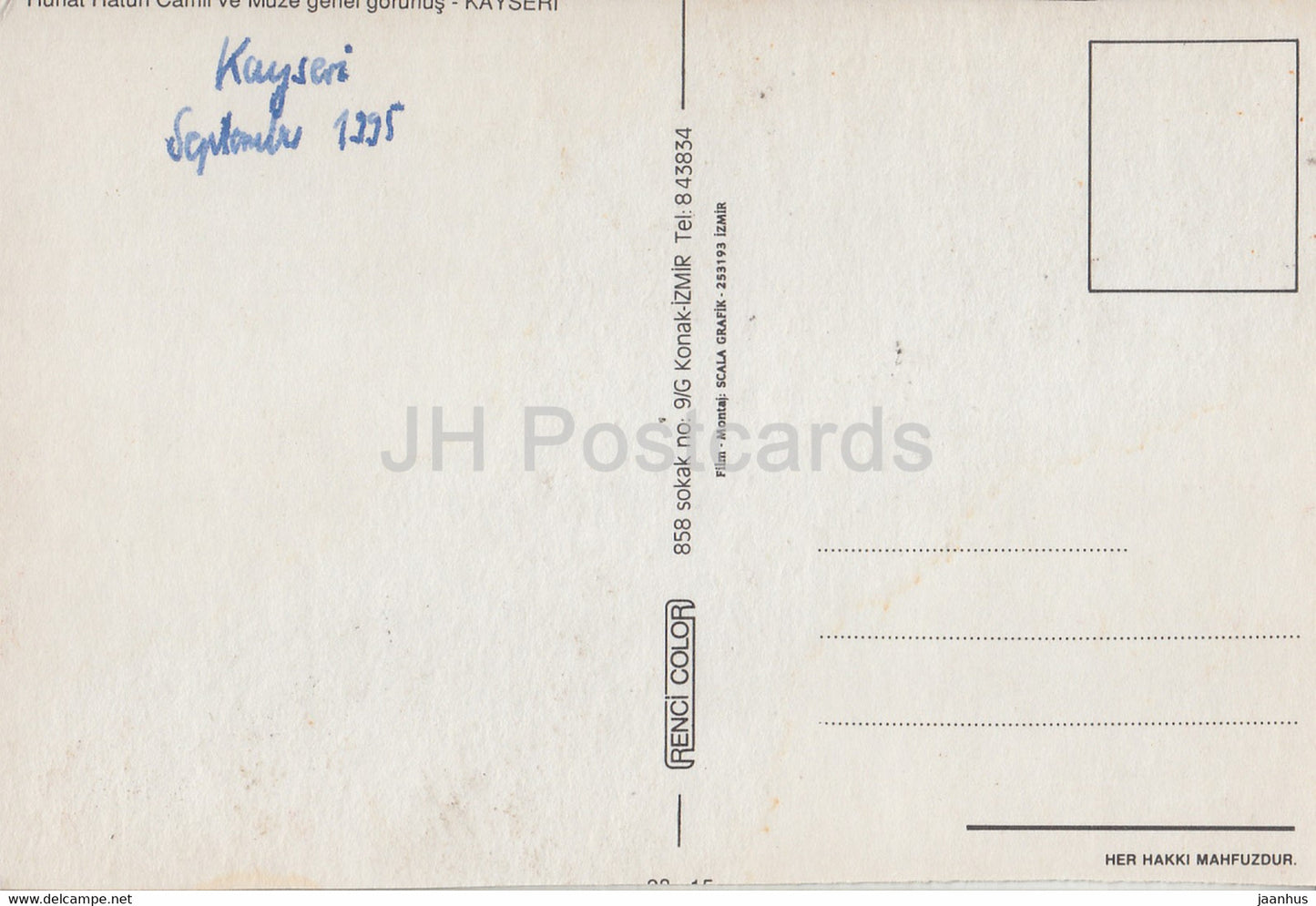 Kayseri - mosque - 1995 - Turkey - used