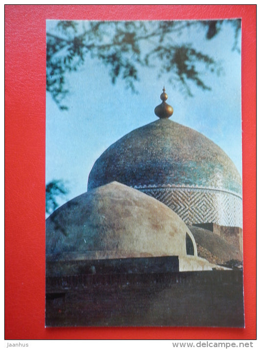 mausoleum of  Pahlavan-Mahmud - Khiva - 1971 - Uzbekistan USSR - unused - JH Postcards