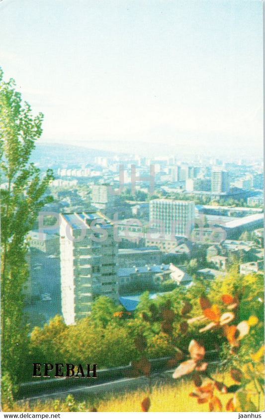 Yerevan - Panorama of the City - 1981 - Armenia USSR - unused - JH Postcards