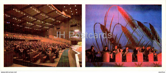 Tselinograd - Nur-Sultan - Astana - Show at Palace of virgin lands - orchestra - 1976 - Kazakhstan USSR - unused - JH Postcards