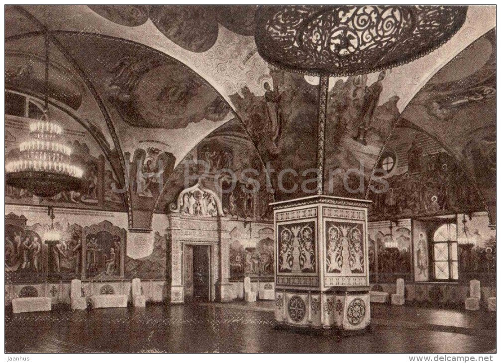 Faceted Palace (Granovitaya Palata) - Kremlin - Moscow - 1957 - Russia USSR - unused - JH Postcards