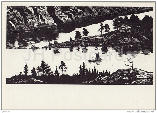 Valaam - illustration by A. Avdyshev - Karelia - Karjala - 1968 - Russia USSR - unused - JH Postcards