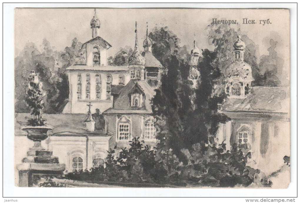 Cathedral - Pechory - Pskov province - Labutin - old postcard - Tsarist Russia - unused - JH Postcards