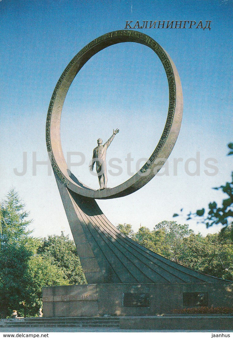 Kaliningrad - Konigsberg - Memorable Sign to Cosmonauts of our Land - 1987 - Russia USSR - unused - JH Postcards