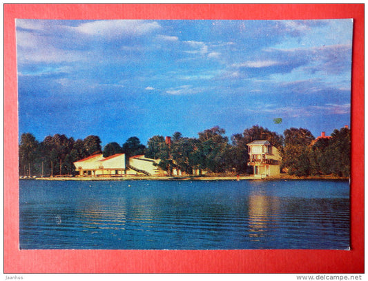 Zalgiris Aquatic Sports Centre - Trakai - 1977 - Lithuania USSR - unused - JH Postcards