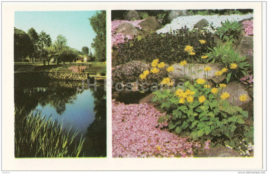 garden - flowers - Sigulda - 1984 - Latvia USSR - unused - JH Postcards