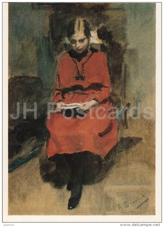 painting by A. Stepanov - Girl in Red , 1914 - Russian art - Russia USSR - 1978 - unused - JH Postcards