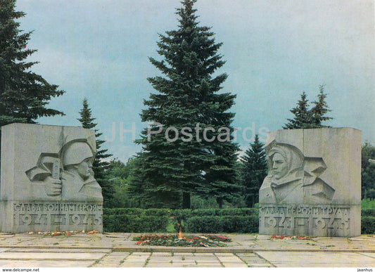 Yaroslavl - monument in honor of labor and military feats in WWII - 1985 - Russia USSR - unused - JH Postcards