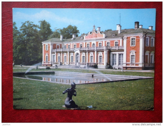 Estonian Museum of Art - Kadriorg Palace - fountain - Tallinn - 1981 - Estonia USSR - unused - JH Postcards