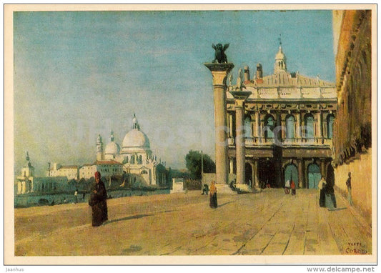 painting by Camille Corot - Matin a Venise , 1834 - French art - 1975 - Russia USSR - unused - JH Postcards
