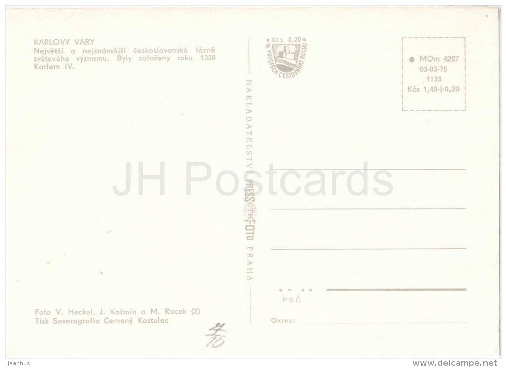 Karlovy Vary - streets - Czechoslovakia - Czech - unused - JH Postcards