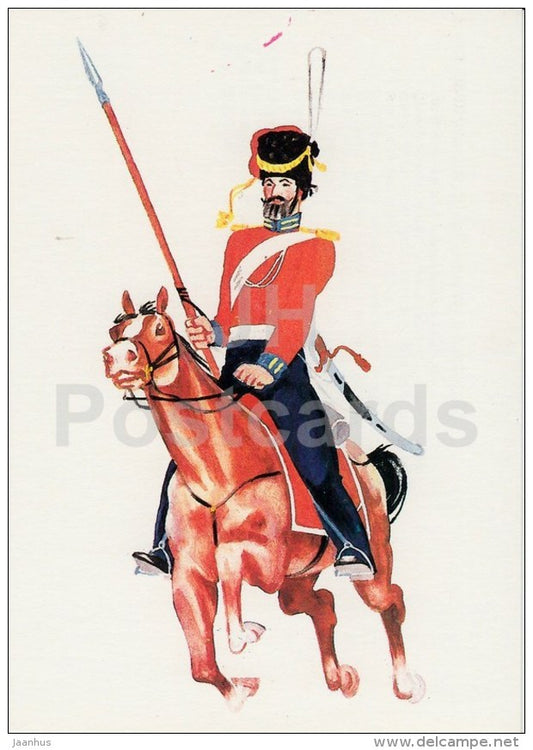 15 - soldier - horse - illustration by V. Pertsov - In Terrible Times. 1812 nove by Bragin - Russia USSR - 1989 - unused - JH Postcards