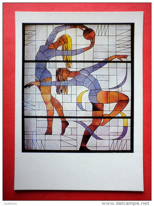 Gymnasts by L. Berzins - Stained Glass - window - sport - Latvia USSR - unused - JH Postcards