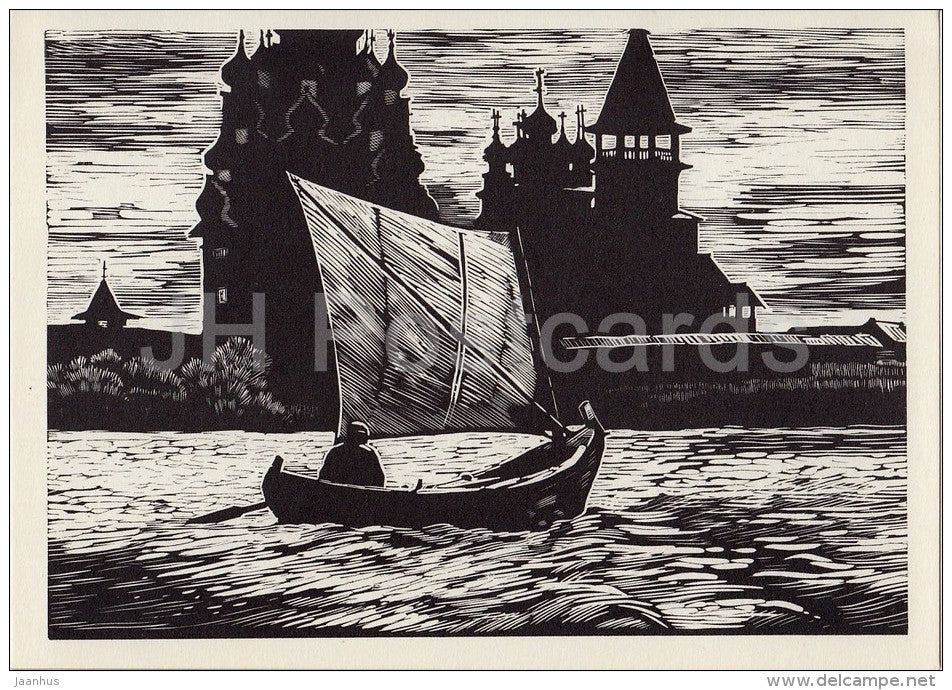 sailing in Kizhi - sailing boat - illustration by A. Avdyshev - Karelia - Karjala - 1968 - Russia USSR - unused - JH Postcards