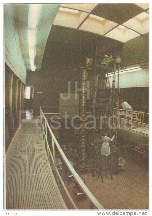 The Laboratory of Mineral Fertilizers and Fodders - Tallinn Technical University - 1986 - Estonia USSR - unused - JH Postcards