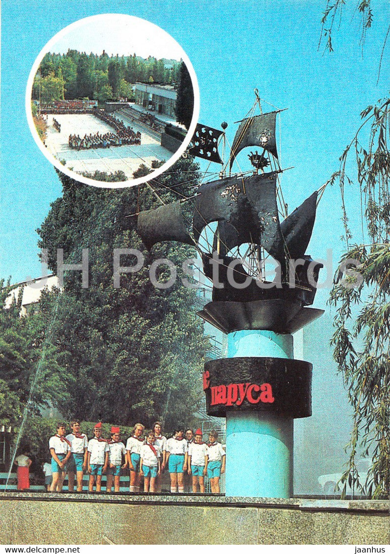 Yevpatoriya - Evpatoria - Alye Parusa (Scarlet Sails) pioneer camp - Crimea - 1988 - Ukraine USSR - unused - JH Postcards