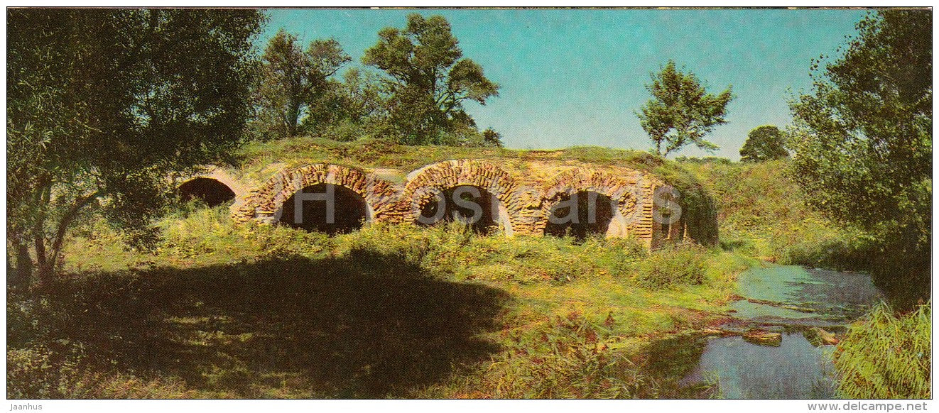 Koprinsk Stronghold Caponier - Brest Fortress - Belarus USSR - 1967 - unused - JH Postcards