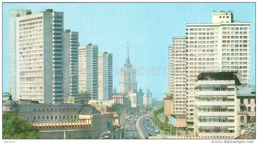 Kalinin prospekt - avenue - Moscow - 1973 - Russia USSR - unused - JH Postcards