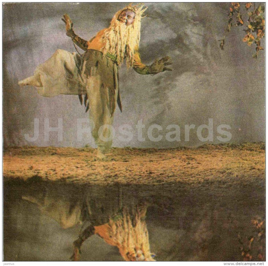 Vodvanik , P. Baklan - The Song of the Wood by Skorulsky - Ballet - 1968 - Ukraine USSR - unused - JH Postcards