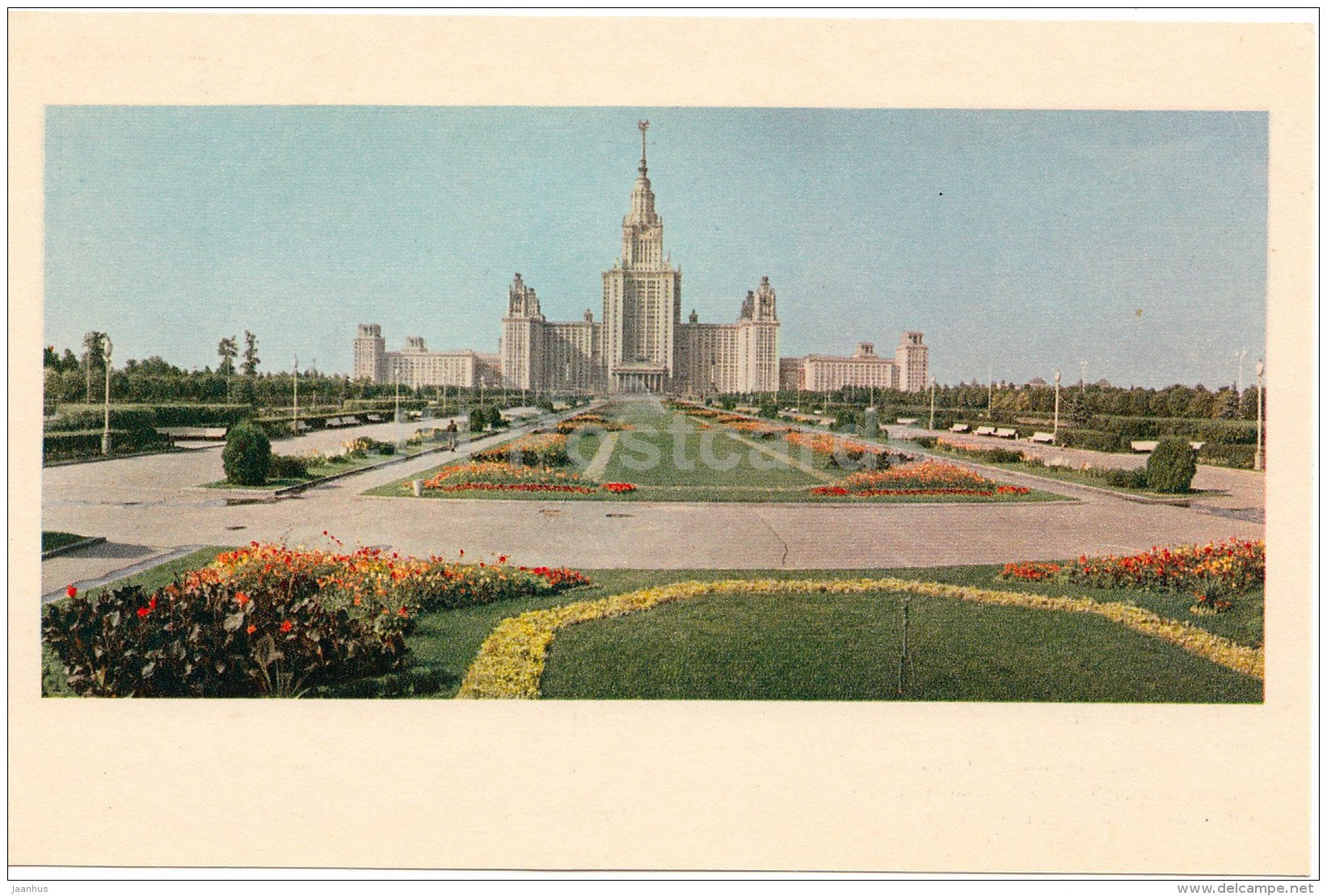 Lomonosov state University - Moscow - old postcard - Russia USSR - unused - JH Postcards